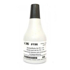 Flacon encre pour Polyéthylène et Polypropylène - Noris E196 - Noir - 50ml